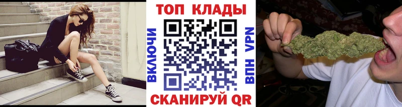Где продают наркотики Новомосковск ГАШИШ Кокаин Меф