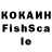 Экстази 99% Florian Wetscher