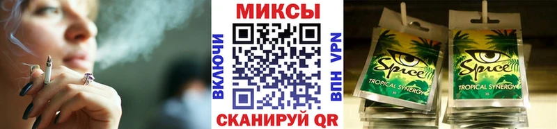 БУТИРАТ буратино  закладка  Новомосковск 