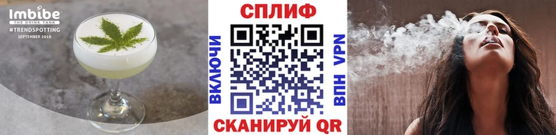 Canna-Cookies конопля  blacksprut как зайти  Новомосковск  купить  