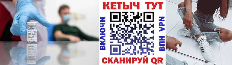 закладки  Новомосковск  МЕГА   КЕТАМИН VHQ 
