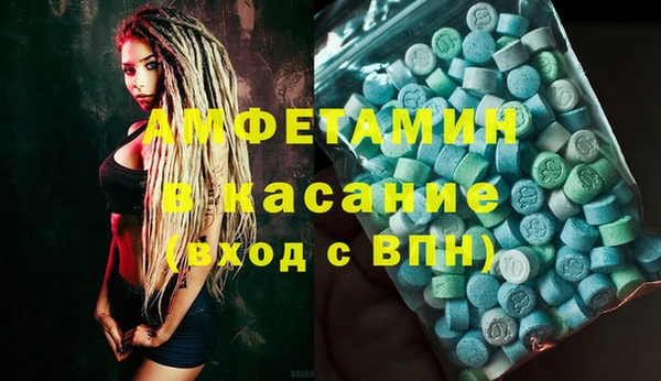 соль курить ск Алзамай