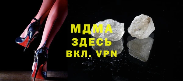 прущие грибы Алексеевка