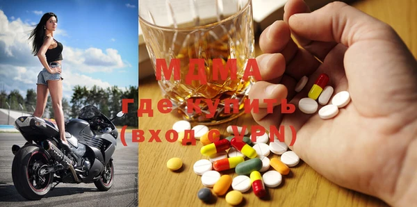 соль курить ск Алзамай