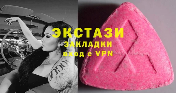 соль курить ск Алзамай