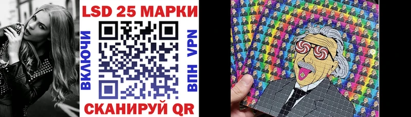 Марки NBOMe 1,8мг  Новомосковск 
